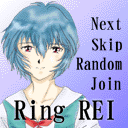 RingRei