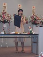 �v���搶�̕z��