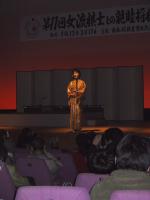 �v���搶�A�M���I