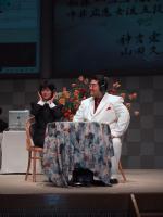 �w�b�h�z���������H