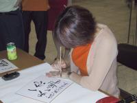 �Y��ɏ����܂���