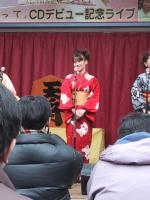 �Ί�ŃC���^�r���[�ɓ�����