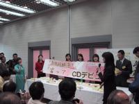 �I�[�N�V�����ɓo��