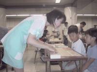 �荇���͂ǂ����܂��傤���H