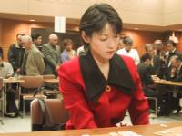 �w���΋ǂ̐^���ȕ\��