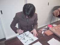 �����̐F���͈�O�ʓV