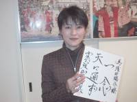 �T�C���F�����v���[���g�I