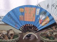 �����Ɠ��ʐ�q