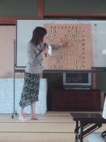 ���폫���u��