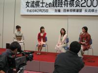 �g�[�N�V���E