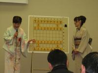 �y�A�΋ǊJ�n�O