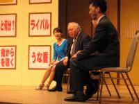 �g�[�N�V���[2