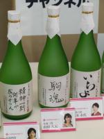 �u��v�̎�