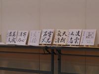 ���I��̏ܕi�̐�q