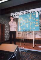 ��Չ�����̂R