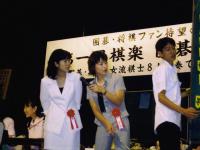 ��▚��i�Ƀq���g���o��