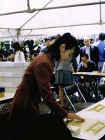 �ؗ�Ȃ���