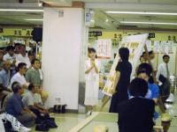 �����͂���Ȉߑ��ł���