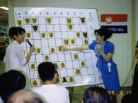 �y�������z��