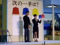 ���̈��̐���