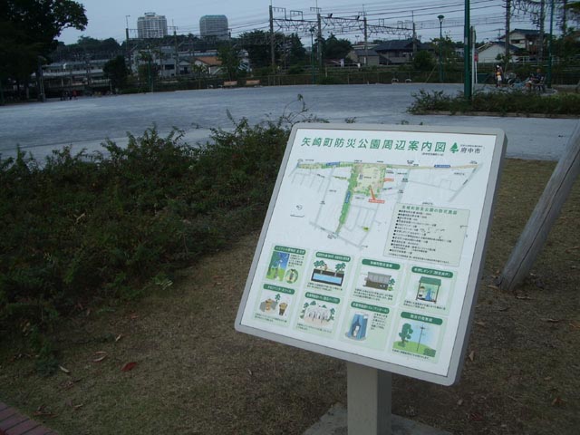 ��蒬�h�Ќ���
