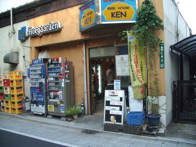 ���E�̃r�[���@BEER HOUSE �j�d�m