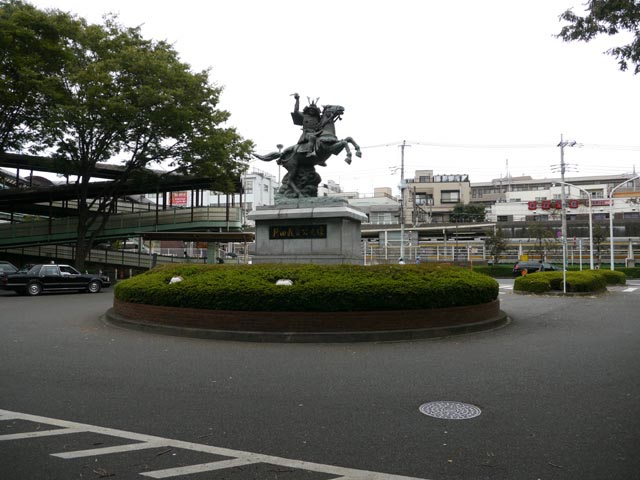 �V�c�`�呜