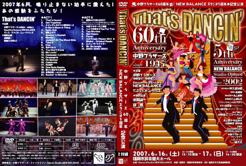 DVD�J�o�[�f�U�C��