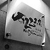 Jazz�H�[Nishimura