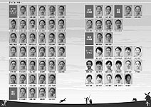 p26p27:出演者その3 p26p27:出演者その3