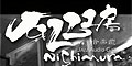 Jazz�H�[Nishimura