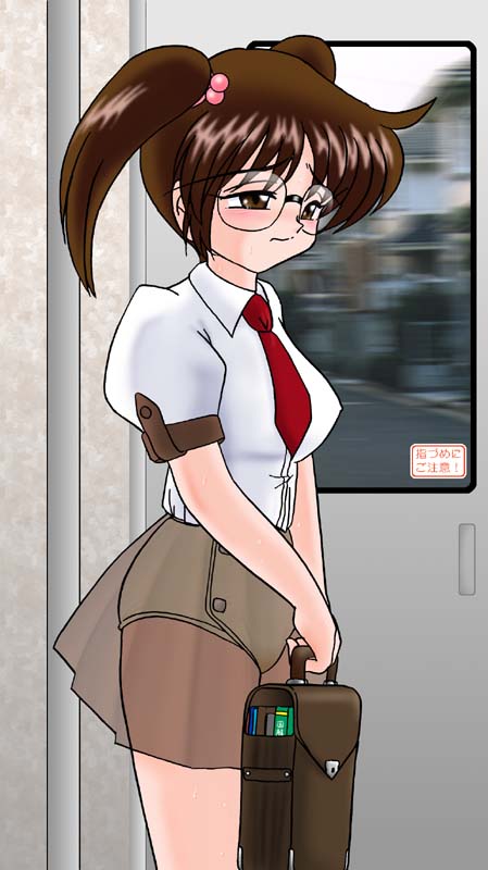 ���ނł����炵