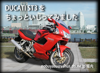 DUCATI ST3