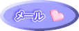 ���[��