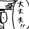 XlIɂ炸