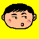 竜生