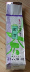 ２００ｇ袋の見本