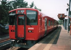 海の中道駅にて