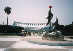 マリンワールド 海の中道