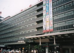 博多駅