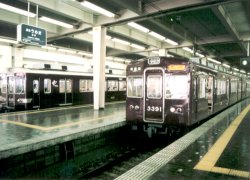 阪急梅田駅