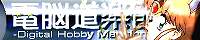 �d�]���y�ق���1