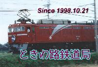 Hirofumi's
Home Page�Ƃ���H�S����