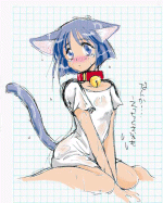 �˂��݂ݕ������