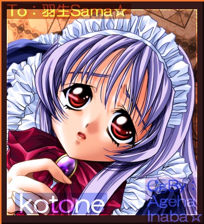 ��t�����͗l���肪�Ƃ��������܂��I�I