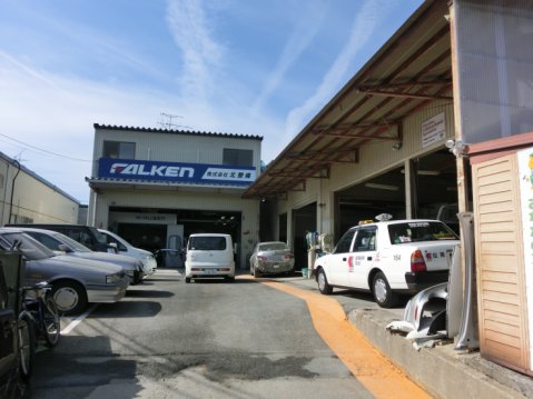 板金塗装工場 仙台
