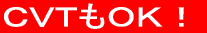 �b�u�s���n�j�I