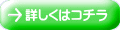 ڂ̓R`