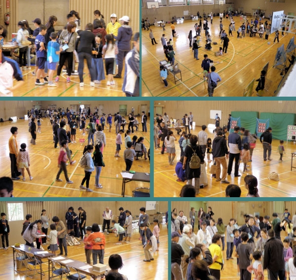 ニュースポーツ18