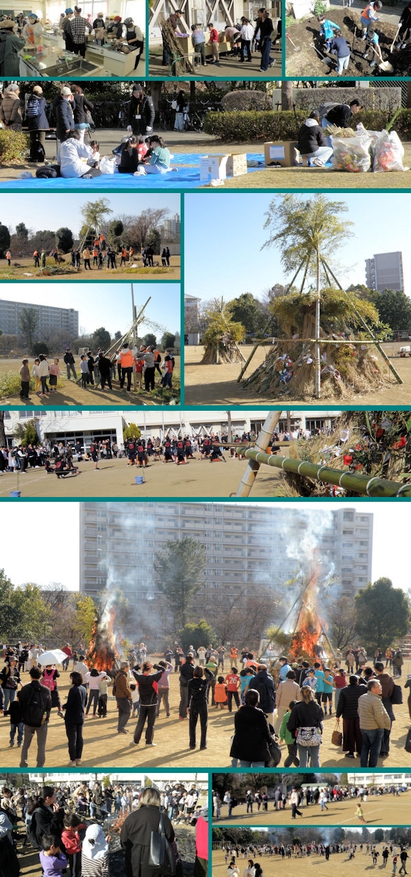 �ǂ�ǏĂ� 2025